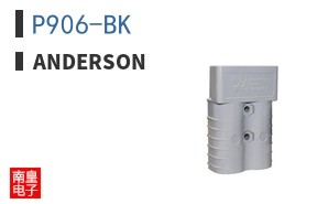 P906-BK