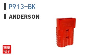 P913-BK