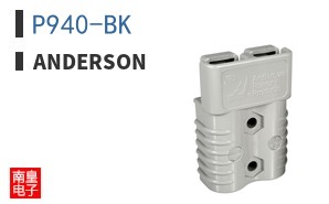 P940-BK