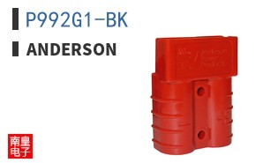 P992G1-BK