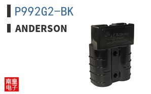 P992G2-BK