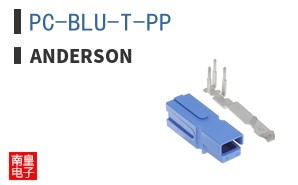 PC-BLU-T-PP