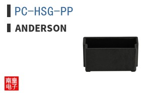PC-HSG-PP