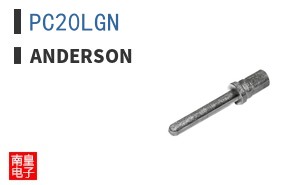 PC20LGN