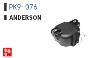 PK9-076