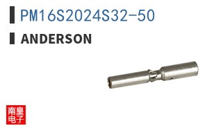 PM16S2024S32-50