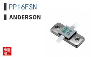 PP16FSN