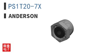 PS1T20-7X