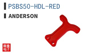 PSBS50-HDL-RED