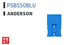 PSBS50BLU