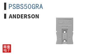 PSBS50GRA