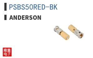 PSBS50RED-BK