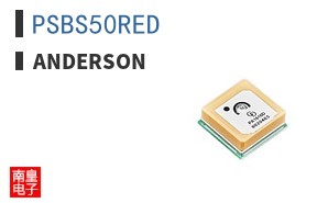 PSBS50RED