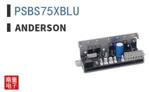 PSBS75XBLU