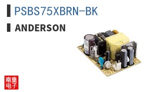 PSBS75XBRN-BK