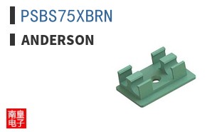 PSBS75XBRN