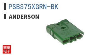 PSBS75XGRN-BK