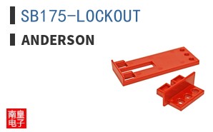 SB175-LOCKOUT