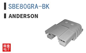 SBE80GRA-BK