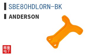 SBE80HDLORN-BK