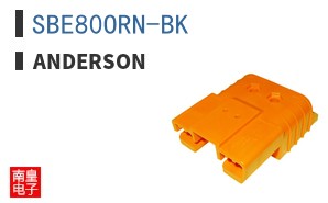 SBE80ORN-BK