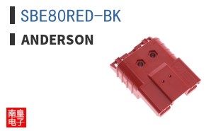 SBE80RED-BK