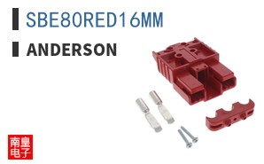 SBE80RED16MM