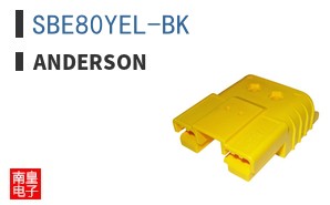 SBE80YEL-BK