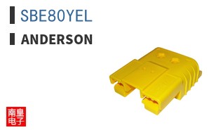 SBE80YEL