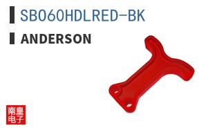 SBO60HDLRED-BK