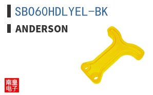 SBO60HDLYEL-BK