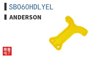 SBO60HDLYEL