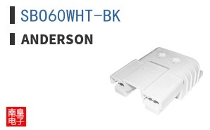 SBO60WHT-BK