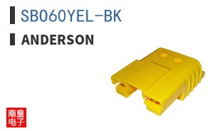 SBO60YEL-BK