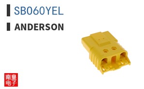 SBO60YEL