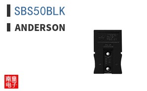 SBS50BLK
