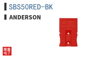 SBS50RED-BK