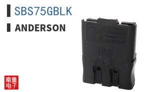 SBS75GBLK