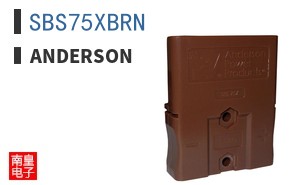 SBS75XBRN