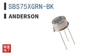 SBS75XGRN-BK
