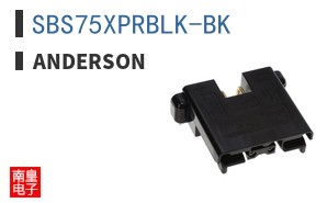 SBS75XPRBLK-BK