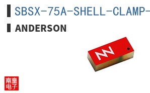 SBSX-75A-SHELL-CLAMP-KIT-2