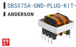 SBSX75A-GND-PLUG-KIT-GRN