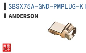 SBSX75A-GND-PMPLUG-KIT-GRN