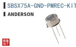 SBSX75A-GND-PMREC-KIT-GRN