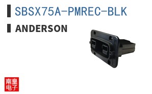 SBSX75A-PMREC-BLK