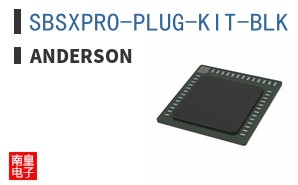 SBSXPRO-PLUG-KIT-BLK