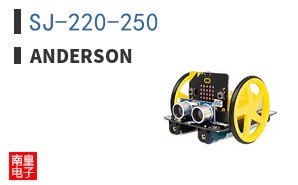 SJ-220-250