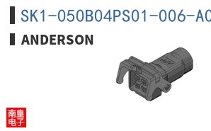 SK1-050B04PS01-006-A01