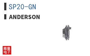 SP20-GN